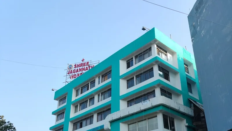 SHREE JAGANNATH HOSPITAL AND RESEARCH CENTRE