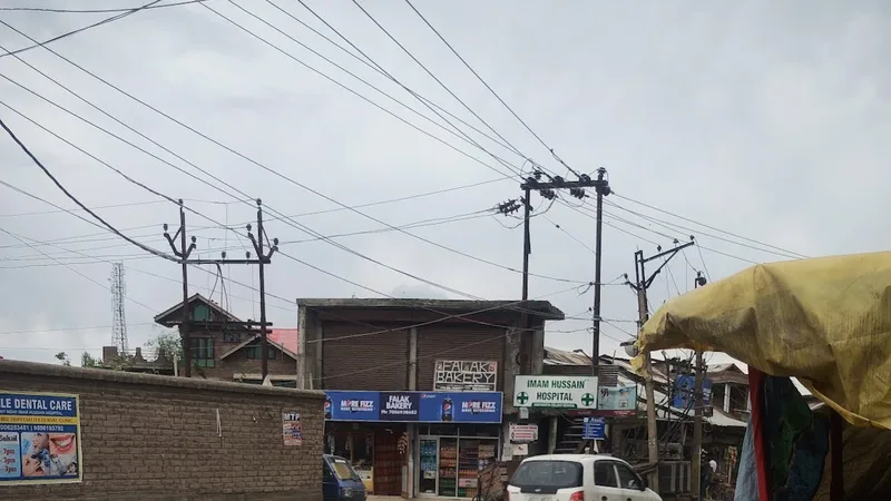 Imam Hussain Hospital