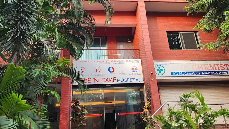 Love and Care Hospital
