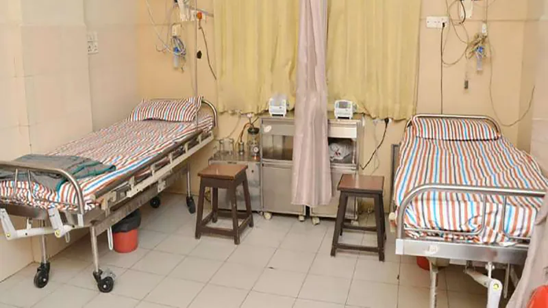 Udhna Hospital Pvt. Ltd.