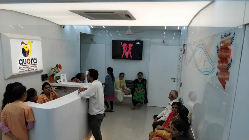 Auora Ent Hospital & Dental Clinic