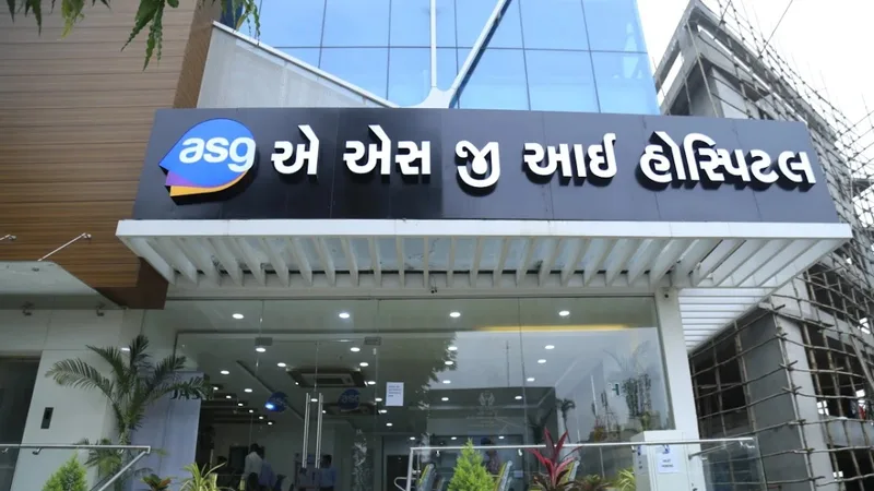 ASG Eye Hospital
