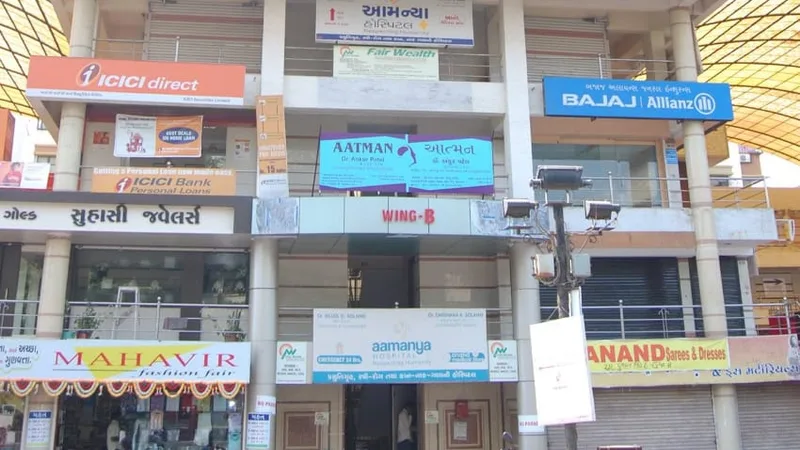 Aamanya Hospital