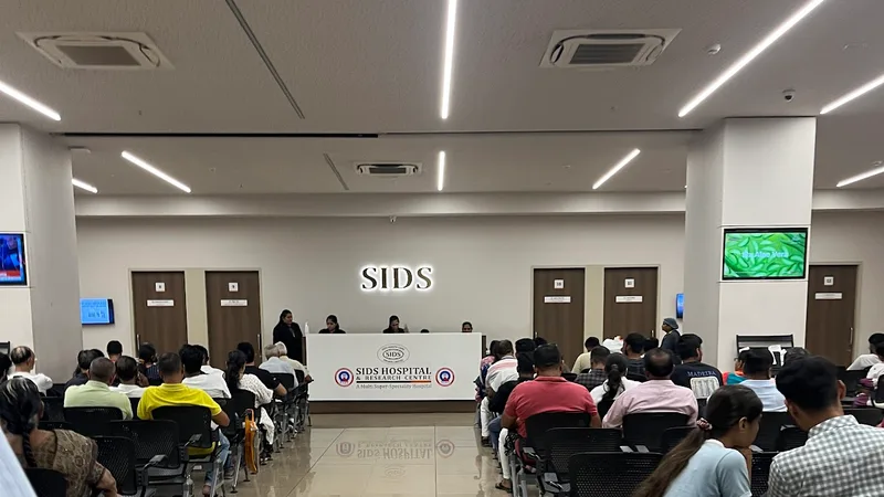 SIDS Hospital
