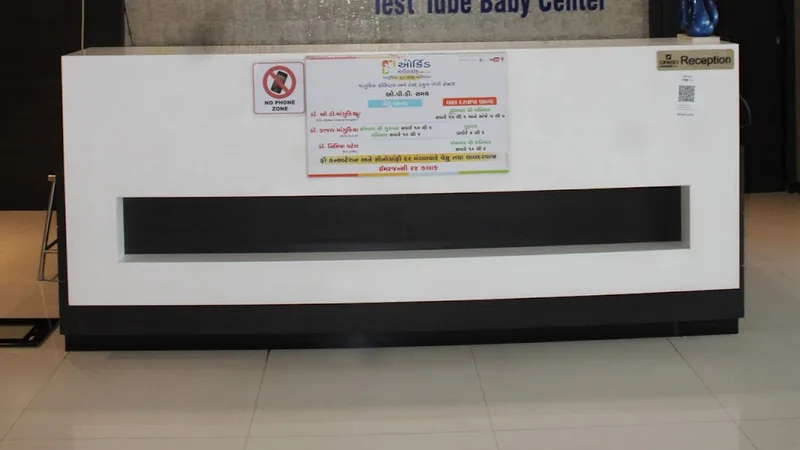 Orkid Hospital and IVF Center