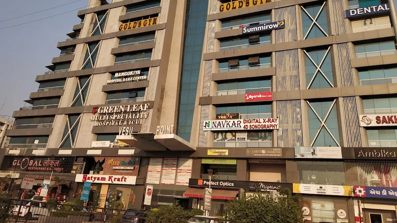 Green Leaf Hospital