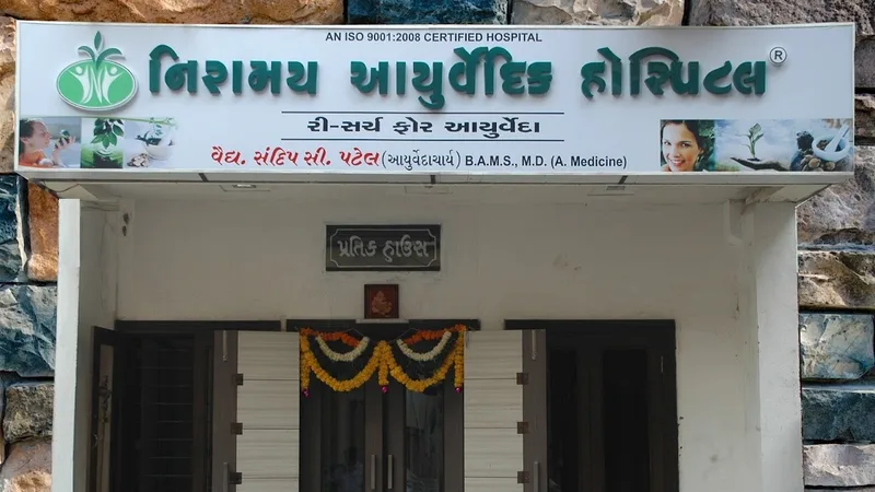 Niramay Ayurvedic Hospital