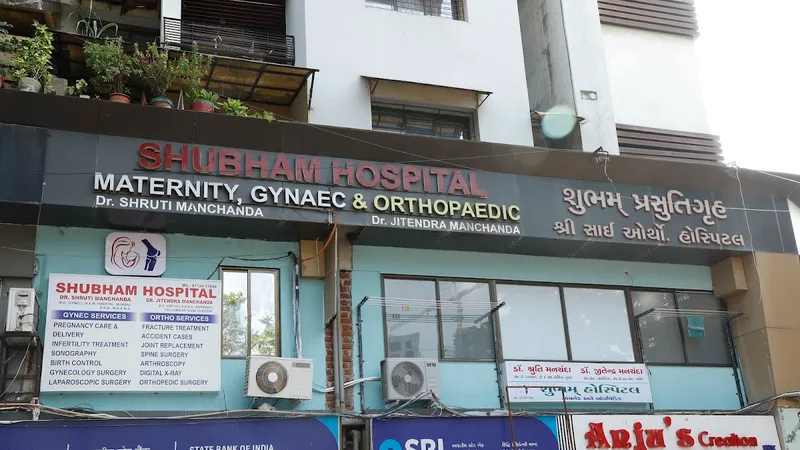 Shubham Hospital