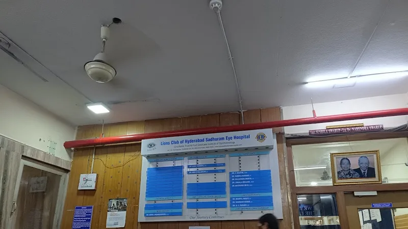 Saidharm Eye Hospital