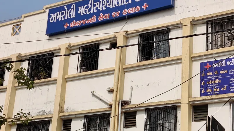 Shree Pandav Multispeciality Hospital