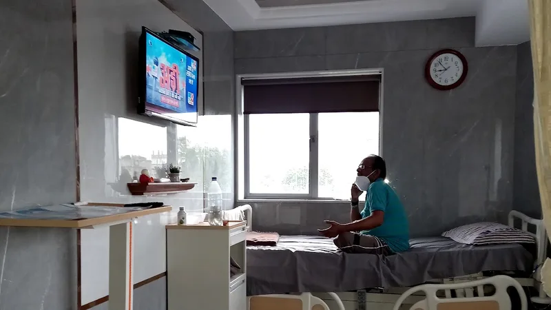 Radha Hospital & Maternity Home