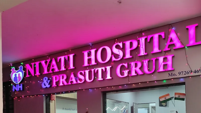 Niyati Hospital and Prasutigruh