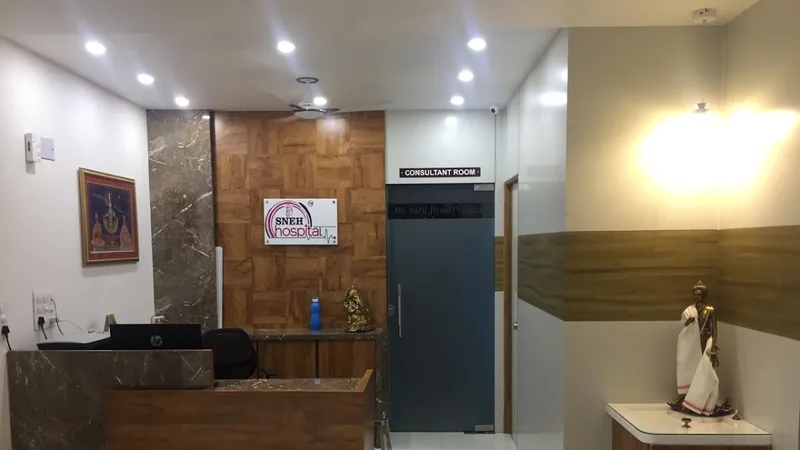 Sneh Hospital & IVF Center