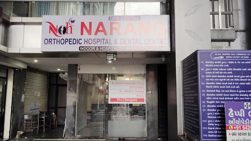 Narang Orthopedic Hospital And Dental Centre