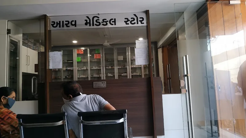 Apurva Hospital