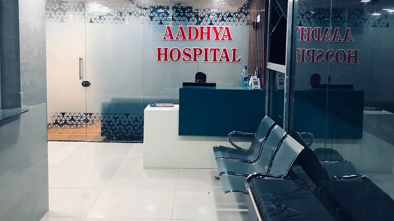 Aadhya hospital