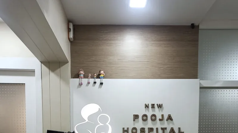 New Pooja Hospital