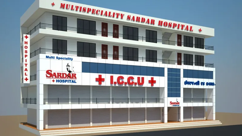 Sardar Hospital