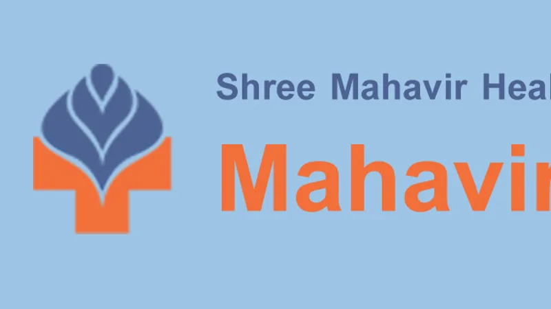 Shree Mahavir Hospital