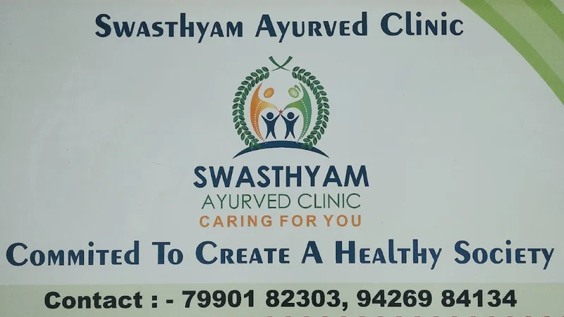Ayurved Consultant