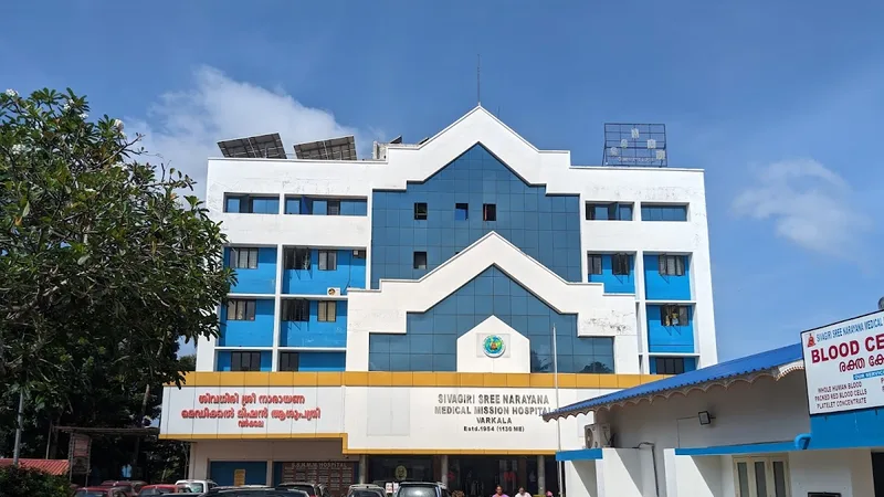 Shivagiri Shri Narayana Medical Mission Hospital
