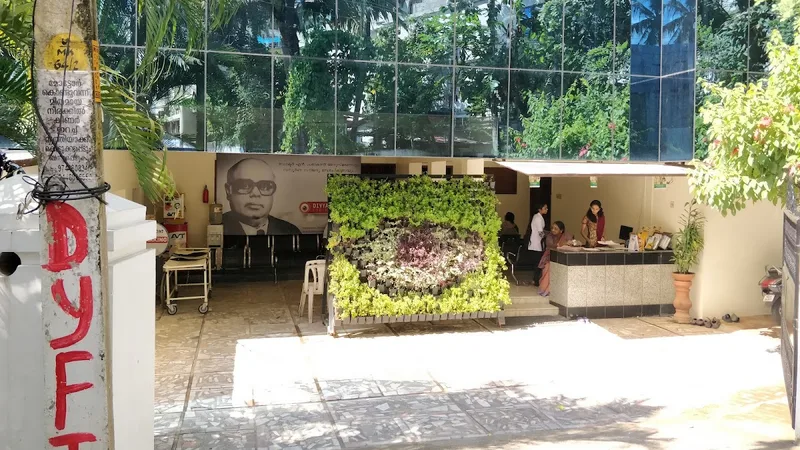 Divya Prabha Eye Hospital