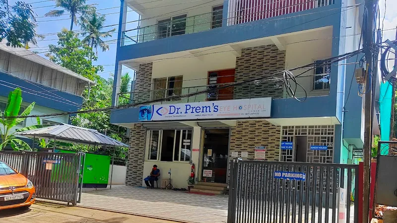 Dr. Prem's Eye Hospital