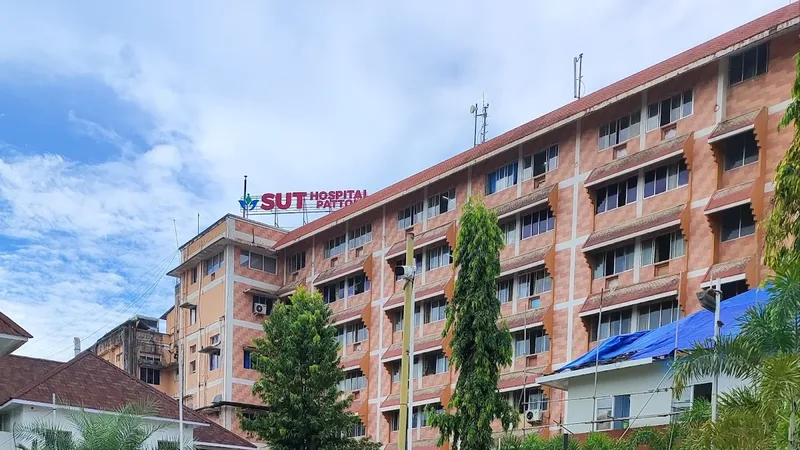 Sree Uthradom Thirunal (SUT) Hospital