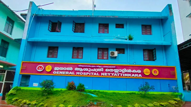General Hospital Neyyattinkara