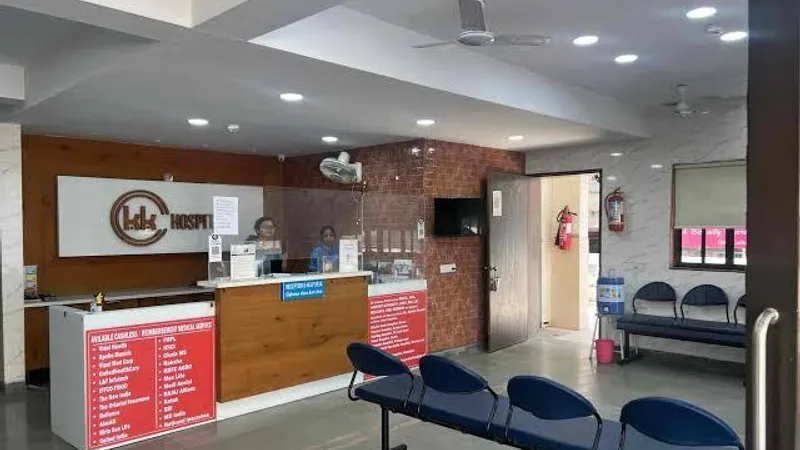 K K   Hospital