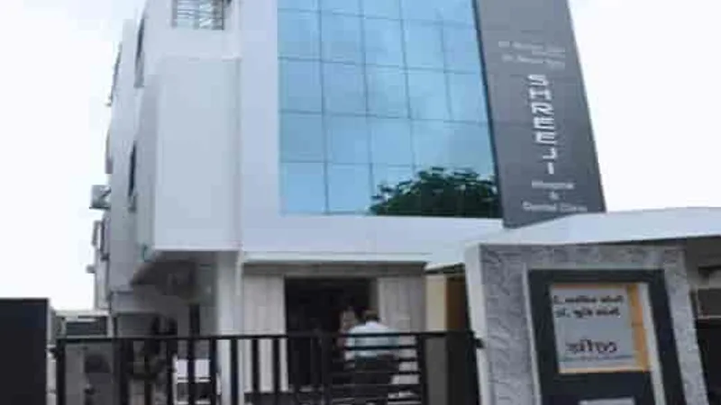 Shreeji Hospital & Dental Clinic