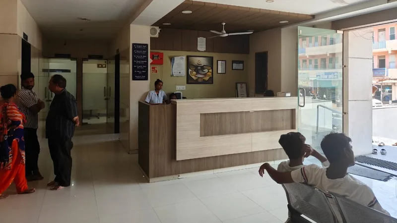 Ami Hospital