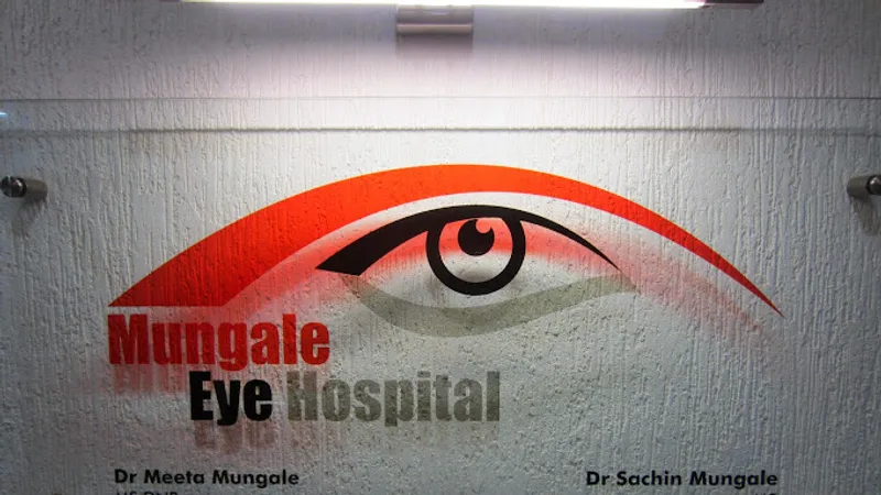 Mungale Eye Hospital