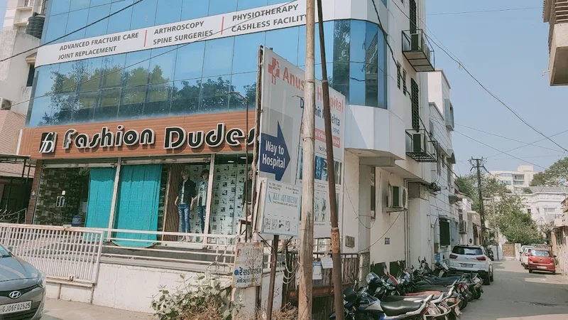 Anusha Fracture And Orthopaedic Hospital