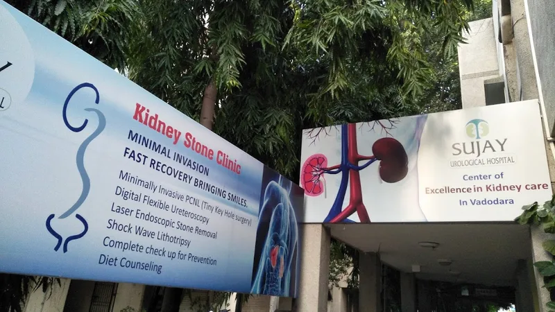 Sujay Urological Hospital