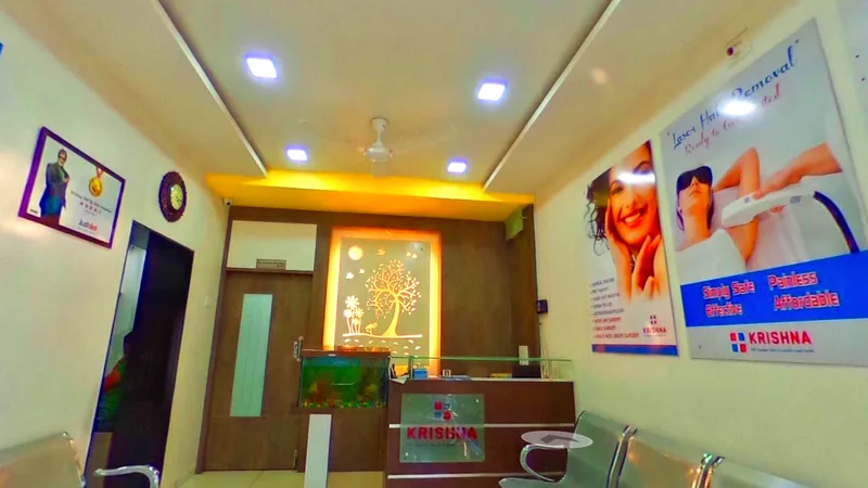 Krishna ENT And Skin Hospital