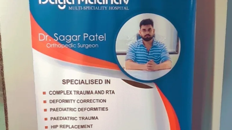 Daya Madhav Hospital