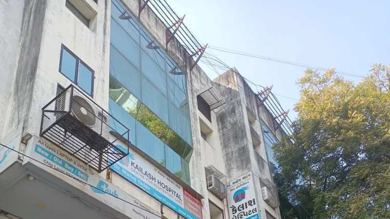 Kailash Hospital Centre for Respiratory Care