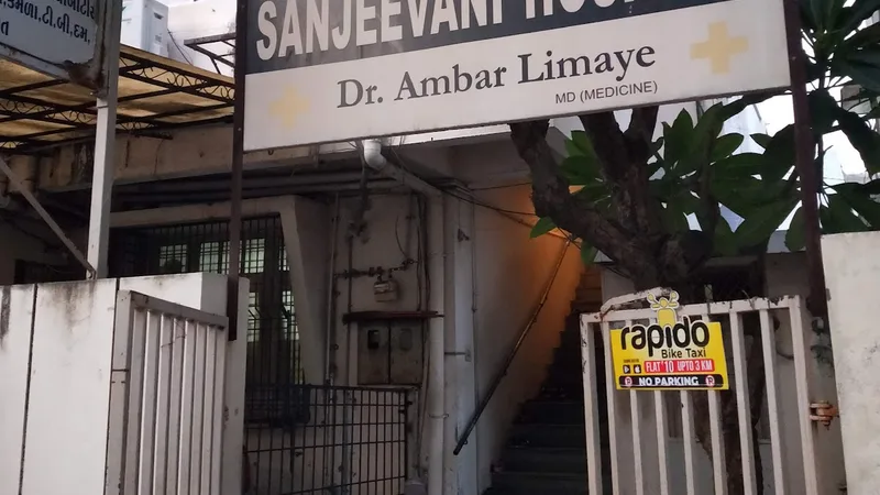 Sanjivini Medical Nursing Home