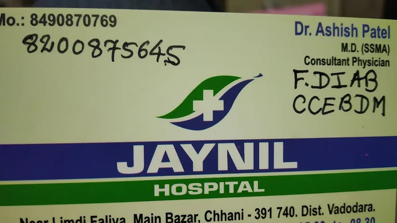 Jaynil Hospital