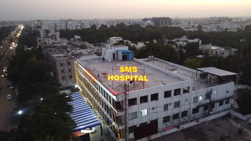 SMS HOSPITAL