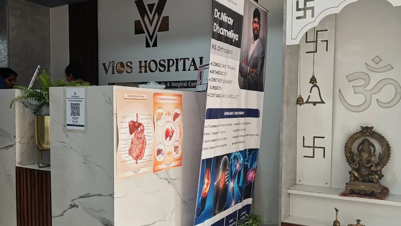 VIOS Hospital