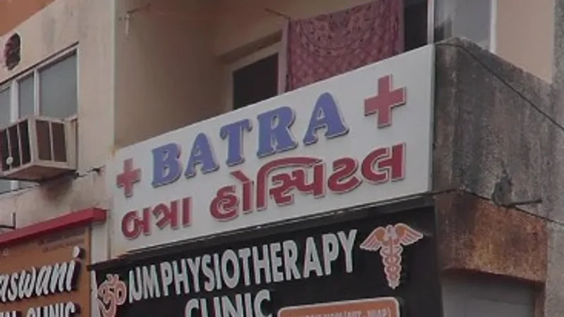 Batra Hospital