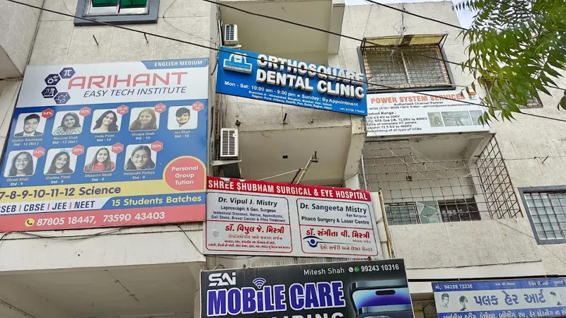 Orthosquare Dental Clinic