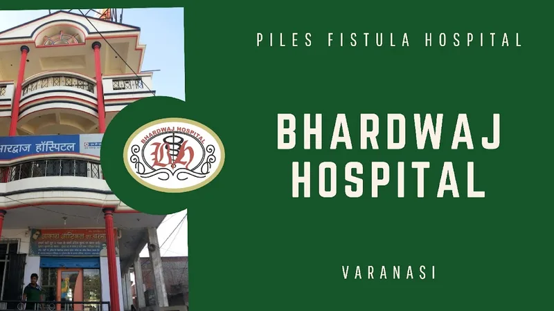 Bharadwaj Hospital