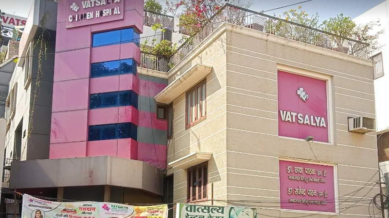 Vatsalya Children Hospital