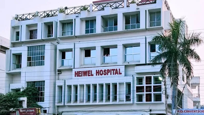 Hivel Hospital