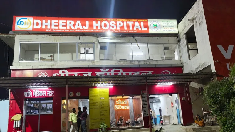 Dheeraj Hospital