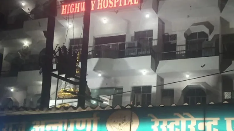 Highway Hospital