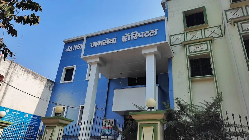 Janseva Hospital